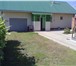Фото в Недвижимость Продажа домов Дом 82 кв,м, со всеми удобствами,три комнаты,кухня в Белгороде 3 600 000