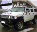 Hummer белый категория С 1677945 Hummer Hummer фото в Москве