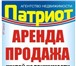 Foto в Недвижимость Аренда жилья СДАМ 2ком  Тельмана2ком  Тельмана,   1/5п, в Красноярске 12 000