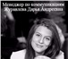 Foto в Строительство и ремонт Другие строительные услуги 1.Газификация(консультация специалиста ,монтаж в Пензе 1