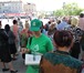Foto в Прочее,  разное Билеты город Актау раздавать листовки в Димитровграде 10 000