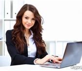 Изображение в Работа Вакансии Мы сотрудничаем с крупной компанией - ООО в Набережных Челнах 30 000