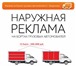 Фото в Прочее,  разное Разное За 1 час езды по дорогам Владимира встречается в Владимире 1 000