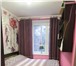 Фото в Недвижимость Квартиры Продаётся 2-х комнатная квартира в городе в Чехов-6 4 600 000