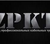 Фото в Работа Вакансии Требования: Высшее образование, знание всех в Старом Осколе 0