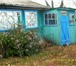 Изображение в Недвижимость Продажа домов Продаётся дом в центре села. Имеется газ,вода,хоз.постройки. в Воронеже 350 000