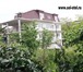 Изображение в Отдых и путешествия Разное Уютная частная гостиница Гостевой дом «Солнечный», в Москве 400