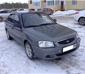 Комплектация: 1881073 Hyundai Accent фото в Сургуте