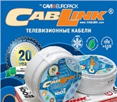 Foto в Электроника и техника Другая техника Высококачественный коаксиальный кабель для в Челябинске 20