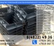 Фото в Строительство и ремонт Строительные материалы Подкос монтажный для колонн винтовойПодкосы в Санкт-Петербурге 6 000