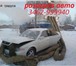 Фотография в Авторынок Автосервис, ремонт Профессиональный разогрев легковой и грузовой в Москве 1 500