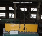 Foto в Прочее,  разное Разное Ножницы гильотинные с гарантией после ремонта в Туле 1