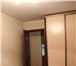 Foto в Недвижимость Аренда жилья Сдам комнату в 2х комнатной квартире, комнаты в Томске 4 000
