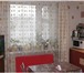 Foto в Недвижимость Квартиры Продается 2-х комнатная квартира в доме 2002 в Москве 7 100 000