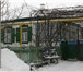 Фотография в Недвижимость Продажа домов Продается ухоженный в отличном состоянии в Ростове-на-Дону 1 300 000
