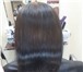 Foto в Красота и здоровье Салоны красоты Коллагеновое обёртывание волос-Только маска в Улан-Удэ 2 100