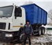 Фото в Авторынок Транспорт, грузоперевозки Вывозим строительный и бытовой мусор контейнерами в Наро-Фоминск 4 000