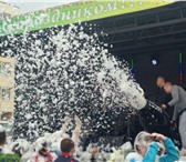 Foto в Развлечения и досуг Организация праздников Пенная вечеринка , выездная пенная дискотека, в Москве 15 000
