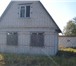 Foto в Недвижимость Аренда нежилых помещений Продается строящийся двух этажный дом,  с в Костроме 400 000