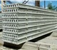 Продам плиты перекрытия ПК, все размеры.