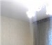 Foto в Недвижимость Квартиры Продам 1 комнатную квартиру ул. Авиаторов в Красноярске 3 500 000