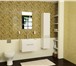 Фотография в Мебель и интерьер Мебель для ванной С начала 2000 года компания «Астра-Форм» в Нижнем Новгороде 17 000