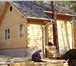 Фото в Строительство и ремонт Строительство домов Строим дома,  бани из бруса. Шлифованный в Красноярске 3 000