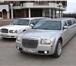 Фотография в Авторынок Аренда и прокат авто Лимузины Chrysler и Bentley на свадьбы и в Белая Калитва 1 500
