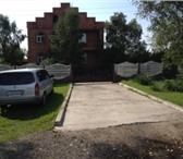 Фото в Недвижимость Продажа домов Продам дом, Ермолаевский Затон. Площадь дома: в Москве 11 000 000