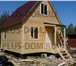 Фотография в Строительство и ремонт Строительство домов Строительство «под ключ» брусовых домов и в Санкт-Петербурге 300 000