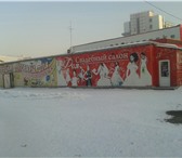 Фотография в Недвижимость Аренда нежилых помещений Сдается отдельно стоящее кирпичное здание в Красноярске 28 000