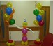 Фото в Развлечения и досуг Организация праздников Украшение зала воздушными шарами, драпировка в Москве 40