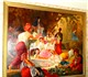 Картина: Бахчисарайский фонтан художника