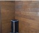 Фото в Строительство и ремонт Отделочные материалы Tree Bar ( Деревянный слиток) – Это экологически в Братске 150