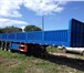 Foto в Авторынок Прицепы и полуприцепы Полуприцеп-контейнервоз:Модель: LYD9401 Марка в Москве 1 500 000