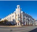 Фотография в Отдых и путешествия Турфирмы и турагентства ОписаниеСмоленск один из древнейших городов в Смоленске 400