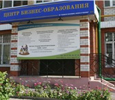 Фото в Образование Курсы, тренинги, семинары Хотите стать профессиональным чиновником, в Москве 20 000