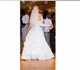 Продается белоснежное свадебное платье (