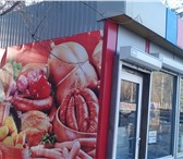 Изображение в Недвижимость Коммерческая недвижимость В связи с переездом. Продам ХОРОШИЙ полностью в Красноярске 830 000