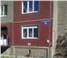 Фотография в Недвижимость Коммерческая недвижимость Продается нежилое помещение площадью 94.2 в Красноярске 6 500 000