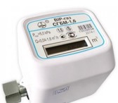 Изображение в Прочее,  разное Разное ООО ТД «БОГАТА» со склада из наличия или в Нижнем Новгороде 1 500