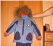 Изображение в Для детей Детская одежда Германскийй зимний костюм:куртка и полукомбинезон.Состояние в Энгельсе 1 200