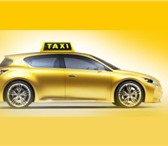 Foto в Авторынок Авто на заказ Такси "Самара Комфорт" предлагает Вам воспользоваться в Самаре 1 000