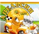 Компания Такси "Апельсин" предлагает усл