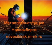 Изображение в Строительство и ремонт Строительство домов Профессионально, добротно, качественно выполним в Новосибирске 0