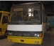 Фотография в Авторынок Разное Автобус малого класса   Волжанин 32901Просторный в Нефтекамске 1 590 000