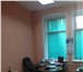 Фотография в Недвижимость Коммерческая недвижимость Продам отличное офисное помещение по адресу в Красноярске 6 500 000