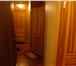 Фотография в Недвижимость Квартиры Продам отличную 4 к.кв. напротив ТЦ Столица. в Ижевске 2 830 000