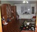 Изображение в Недвижимость Аренда жилья Сдам две комнаты в 4-х комнатной квартире, в Домодедово 12 000