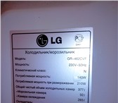 Изображение в Электроника и техника Холодильники Холодильник /морозильник LGМодель: GR-462CVFПотребляемая в Ставрополе 10 000